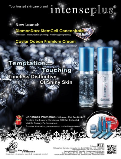 Female - December 2014