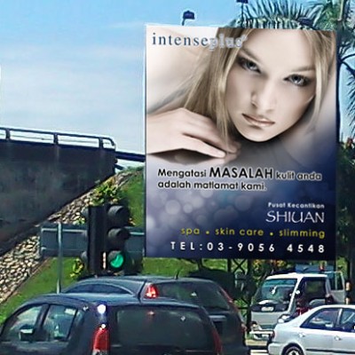Billboard - Sri Petaling
