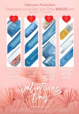 2025 Feb Promotion