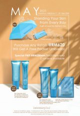 2025 May Promotion