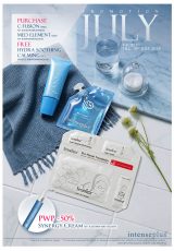 2026 Jul Promotion