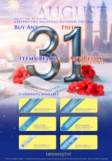 2026 Aug Promotion