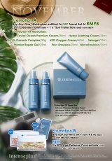 2026 Nov Promotion